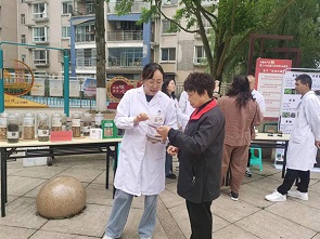 微信图片_20230526165931.jpg