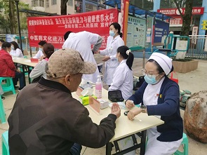 微信图片_20230526165937.jpg