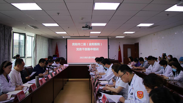 微信图片_20230526170012.jpg 微信图片_20230526170012.jpg