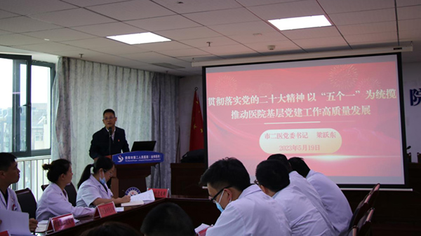 微信图片_20230526170014.jpg 微信图片_20230526170014.jpg
