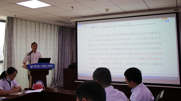 微信图片_20230526170017.jpg 微信图片_20230526170017.jpg