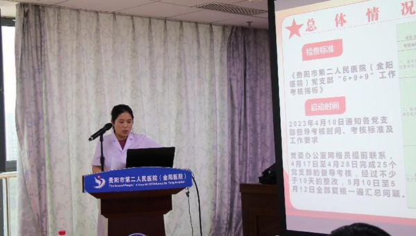 微信图片_20230526170020.jpg 微信图片_20230526170020.jpg