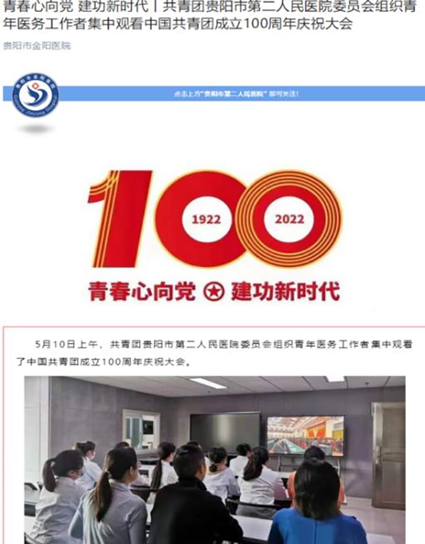 微信图片_20230526170142.jpg