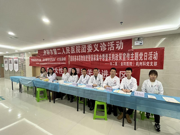 微信图片_20230526170157.jpg