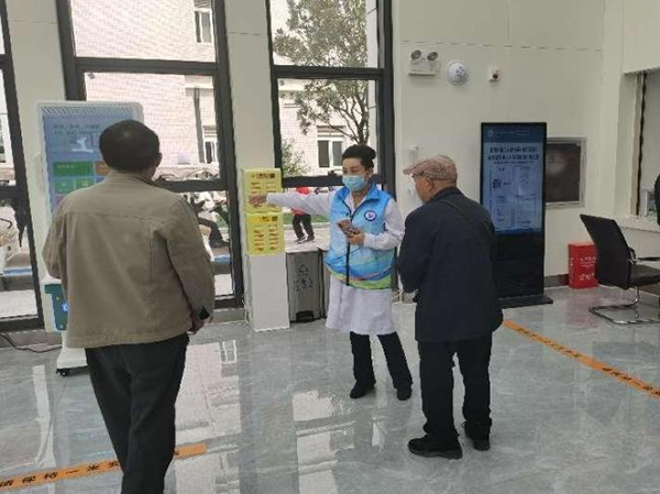 微信图片_20230526170205.jpg