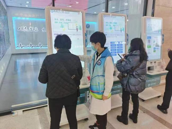 微信图片_20230526170208.jpg