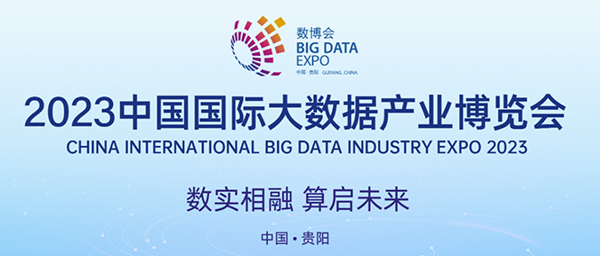 微信图片_20230526191801.jpg 微信图片_20230526191801.jpg