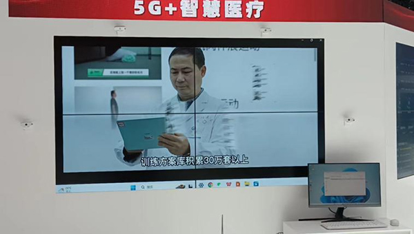 微信图片_20230526191821.jpg