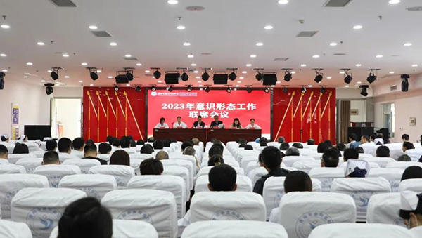 微信图片_20230526191922.jpg 微信图片_20230526191922.jpg