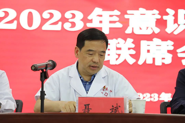 微信图片_20230526191929.jpg 微信图片_20230526191929.jpg