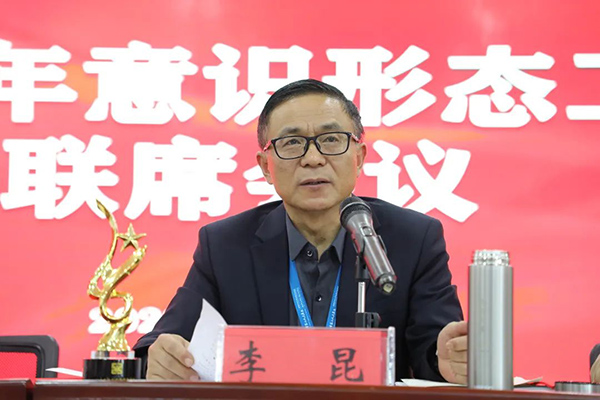 微信图片_20230526191932.jpg 微信图片_20230526191932.jpg