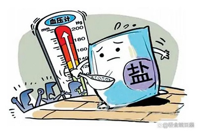 微信图片_20230529175852.jpg 微信图片_20230529175852.jpg