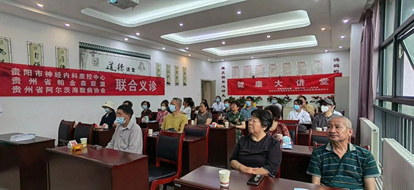 微信图片_20230531175557.jpg 微信图片_20230531175557.jpg