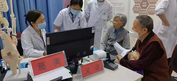 微信图片_20230531175604.jpg 微信图片_20230531175604.jpg