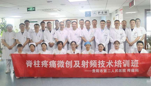 微信图片_20230605110222.png 微信图片_20230605110222.png