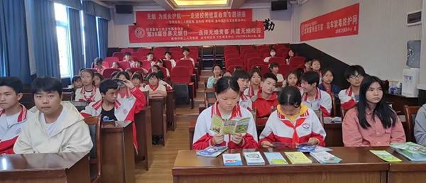 微信图片_20230612094057.jpg 微信图片_20230612094057.jpg