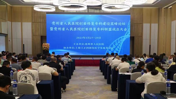 微信图片_20230612094105.jpg 微信图片_20230612094105.jpg