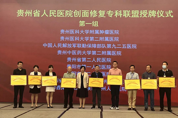 微信图片_20230612094108.jpg 微信图片_20230612094108.jpg