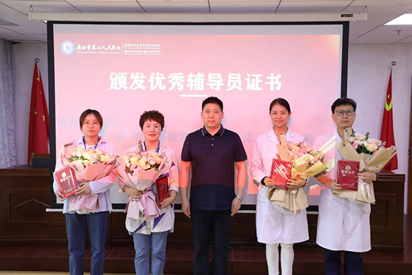 微信图片_20230612094202.jpg