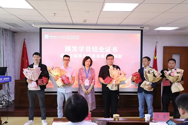 微信图片_20230612094208.jpg
