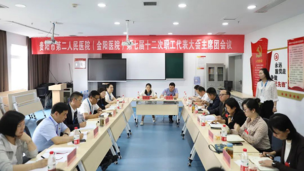 微信图片_20230612094300.jpg 微信图片_20230612094300.jpg