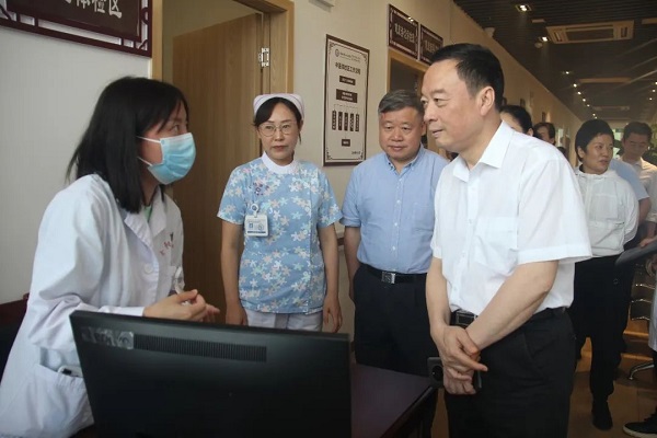 微信图片_20230614173545.jpg 微信图片_20230614173545.jpg