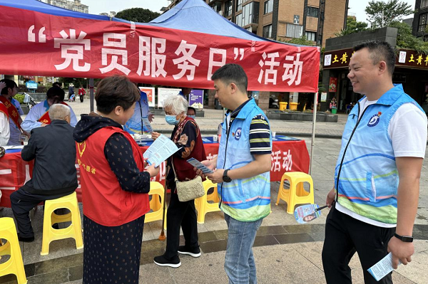微信图片_20230615170101.png 微信图片_20230615170101.png