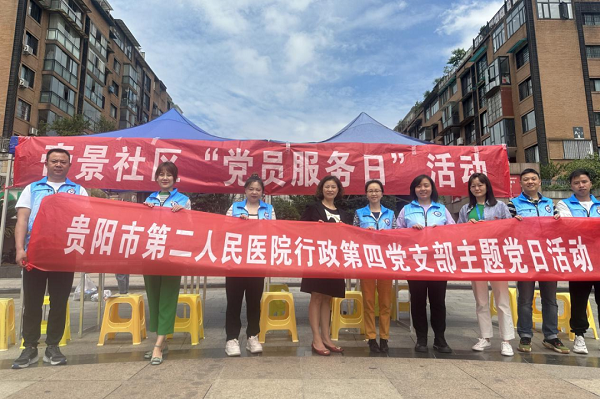 微信图片_20230615170105.png 微信图片_20230615170105.png