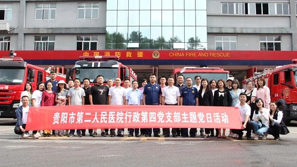 微信图片_20230615170146.jpg 微信图片_20230615170146.jpg
