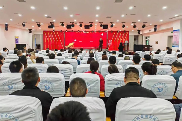 微信图片_20230621085251.jpg 微信图片_20230621085251.jpg