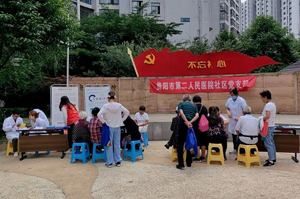 微信图片_20230621085316.jpg 微信图片_20230621085316.jpg
