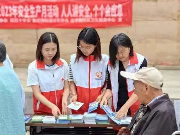 微信图片_20230621085329.jpg 微信图片_20230621085329.jpg