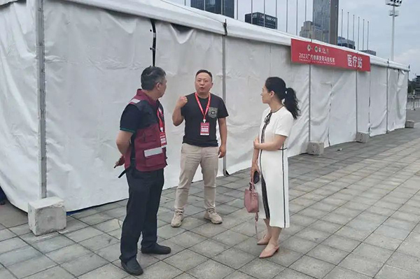 微信图片_20230621085504.jpg 微信图片_20230621085504.jpg
