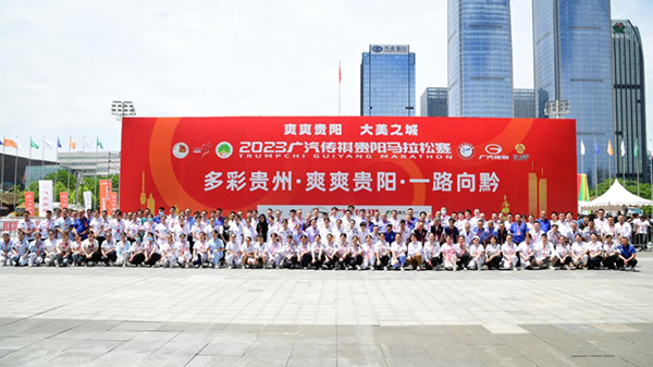 微信图片_20230621085521.jpg 微信图片_20230621085521.jpg