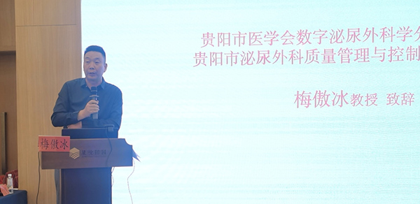 微信图片_20230621085605.jpg