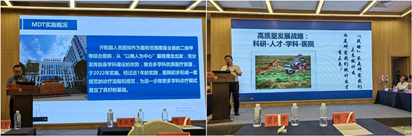 微信图片_20230621085610.jpg
