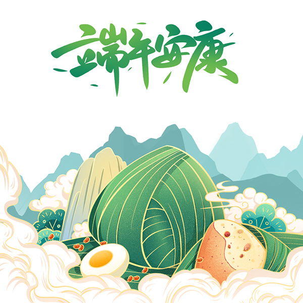 微信图片_20230621211616.jpg 微信图片_20230621211616.jpg