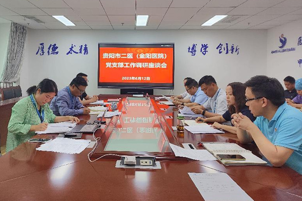 微信图片_20230621211650.jpg 微信图片_20230621211650.jpg
