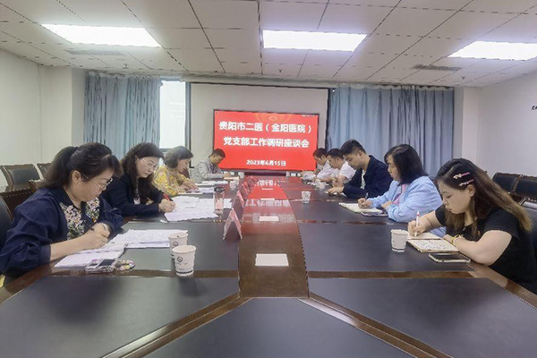 微信图片_20230621211656.jpg 微信图片_20230621211656.jpg