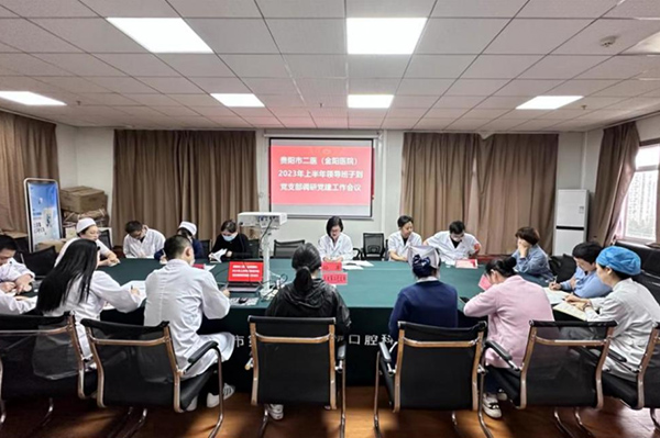 微信图片_20230621211659.jpg 微信图片_20230621211659.jpg