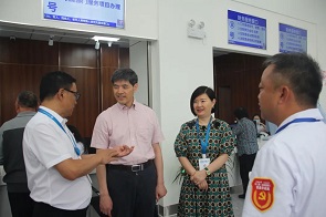 微信图片_20230628100415.jpg