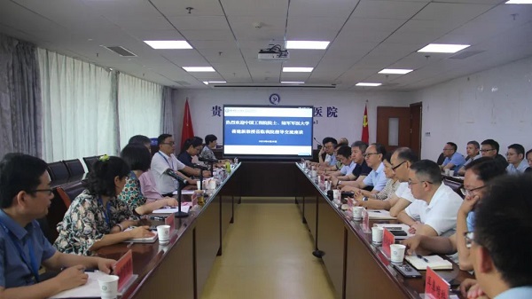 微信图片_20230628100235.jpg 微信图片_20230628100235.jpg