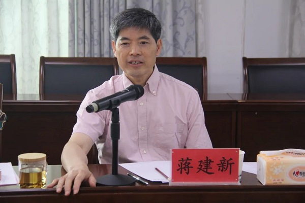 微信图片_20230628100237.jpg 微信图片_20230628100237.jpg
