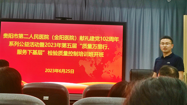 微信图片_20230701095115.jpg 微信图片_20230701095115.jpg