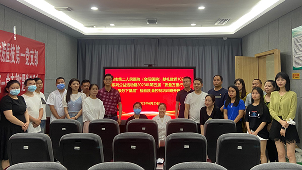 微信图片_20230701095118.jpg 微信图片_20230701095118.jpg