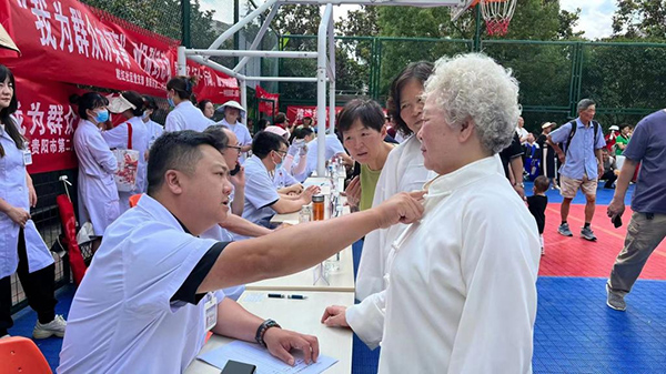 微信图片_20230701095131.jpg 微信图片_20230701095131.jpg