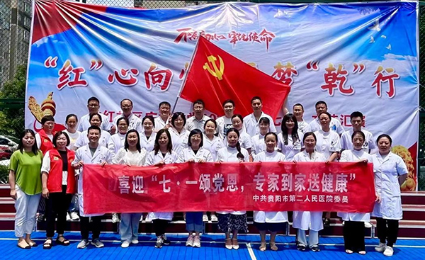微信图片_20230701095133.jpg 微信图片_20230701095133.jpg