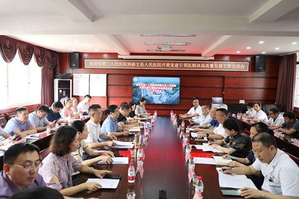 微信图片_20230701095229.jpg