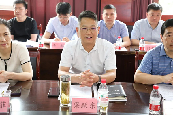 微信图片_20230701095231.jpg