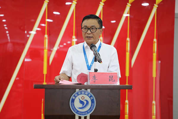 微信图片_20230701095316.jpg 微信图片_20230701095316.jpg